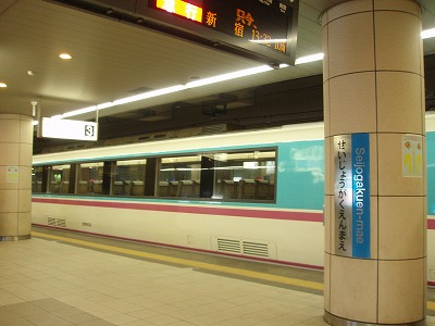 c0105785_93495.jpg