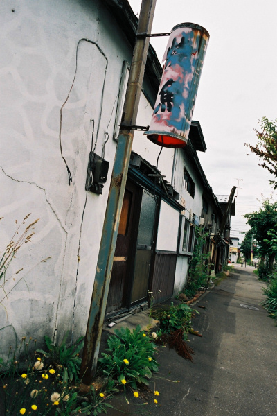 e0051186_2013539.jpg