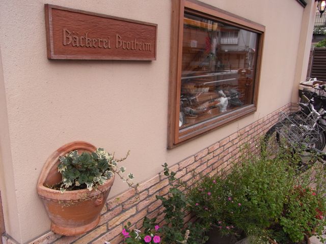 a0125694_23415096.jpg