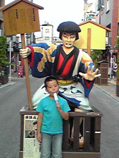 a0131395_21531277.jpg