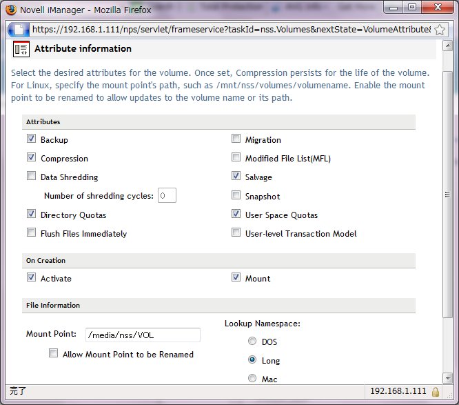 SUSE Enterprise Server 11 で iSCSI を使う_a0056607_15123292.jpg