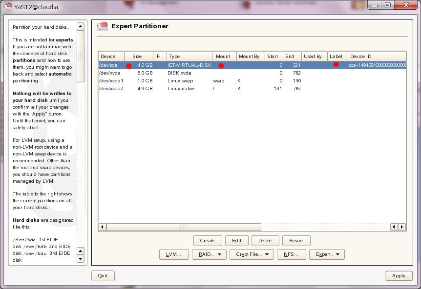 SUSE Enterprise Server 11 で iSCSI を使う_a0056607_1522960.jpg