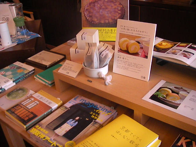 f0038407_13254334.jpg