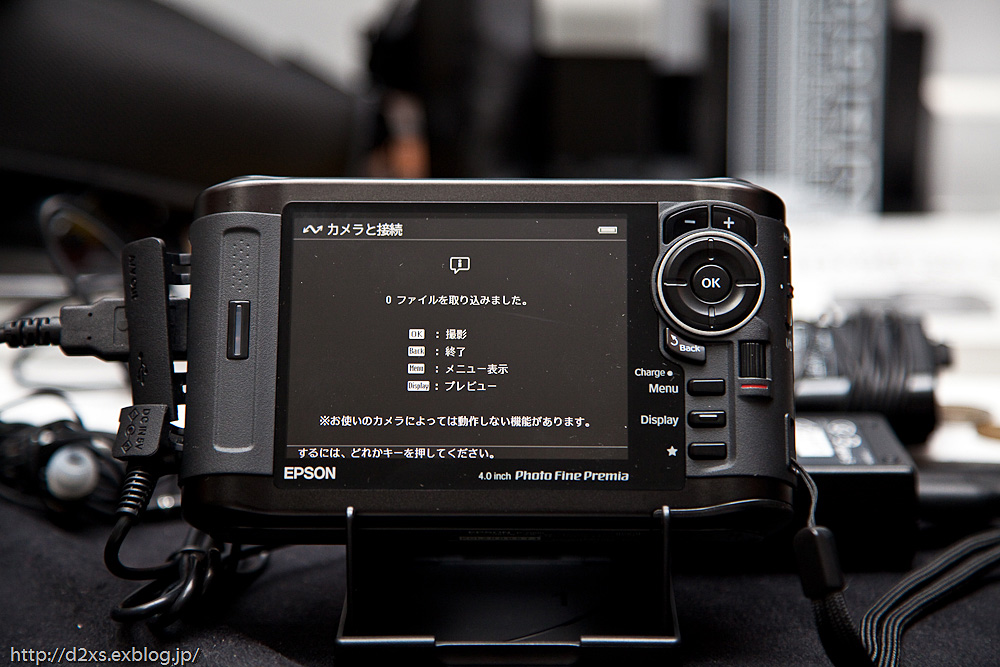 EPSON P-7000 フォトビューワー4.0型　160GB Amazon | EPSON 4.0型PhotoFinePremia液晶搭載フォトビューワ Photo