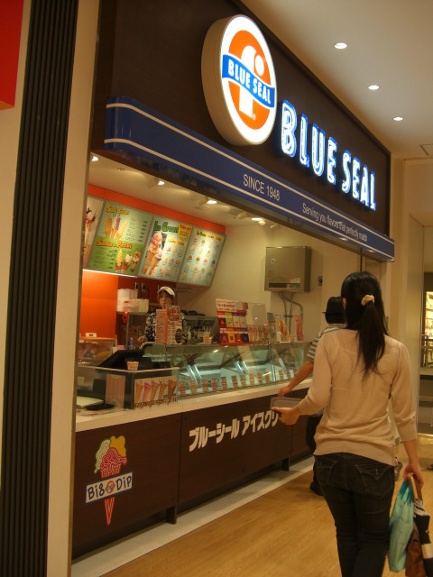 f0169509_1641547.jpg