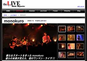 monokuro @ the live music magazine_d0131511_1545067.jpg