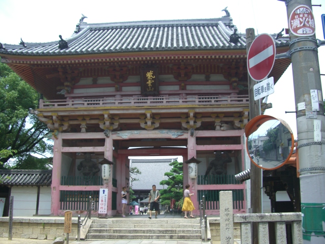 d0007913_169093.jpg