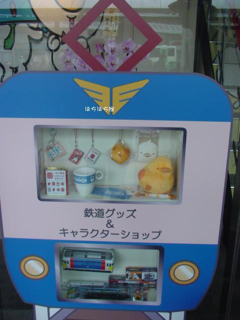 f0151213_11481775.jpg