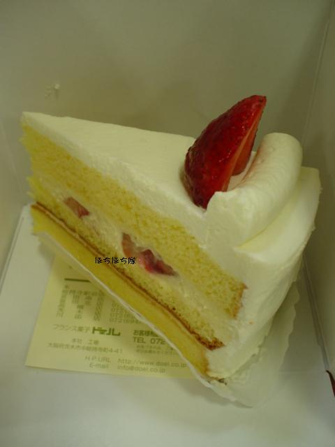 f0151213_1281792.jpg
