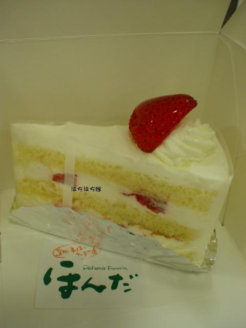 f0151213_1283031.jpg