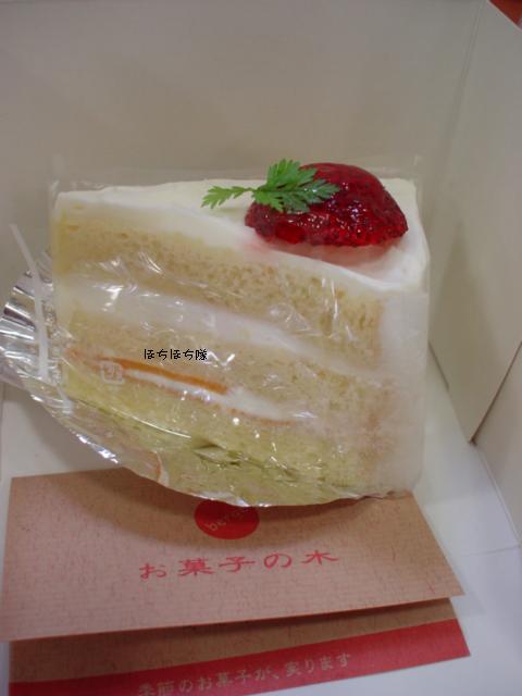 f0151213_1284910.jpg