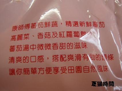 c0145615_19322381.jpg