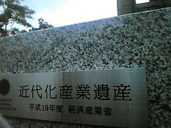 e0114015_1155344.jpg