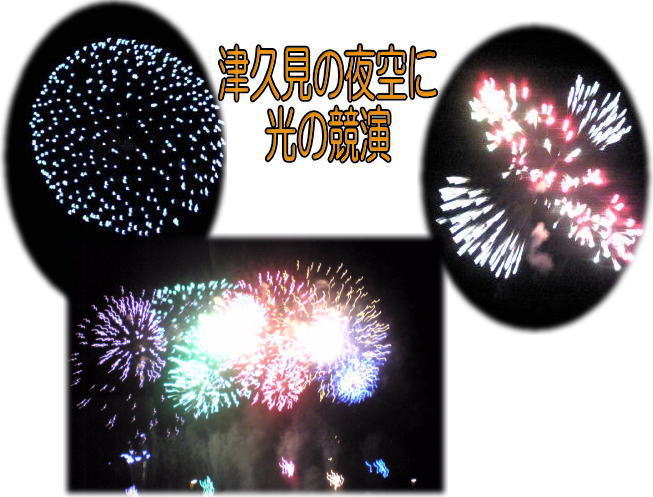d0070316_15152993.jpg