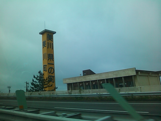 f0181317_10395.jpg