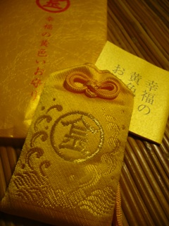 f0143521_071965.jpg