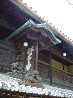 f0143521_2341012.jpg
