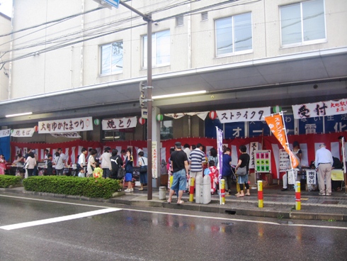 大町ゆかた祭り大盛況!_b0140235_20511569.jpg