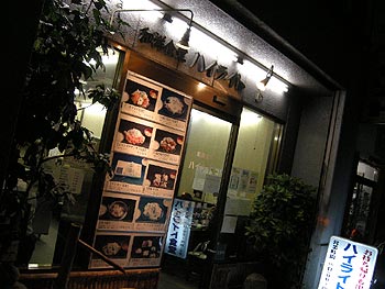 c0088739_21103563.jpg