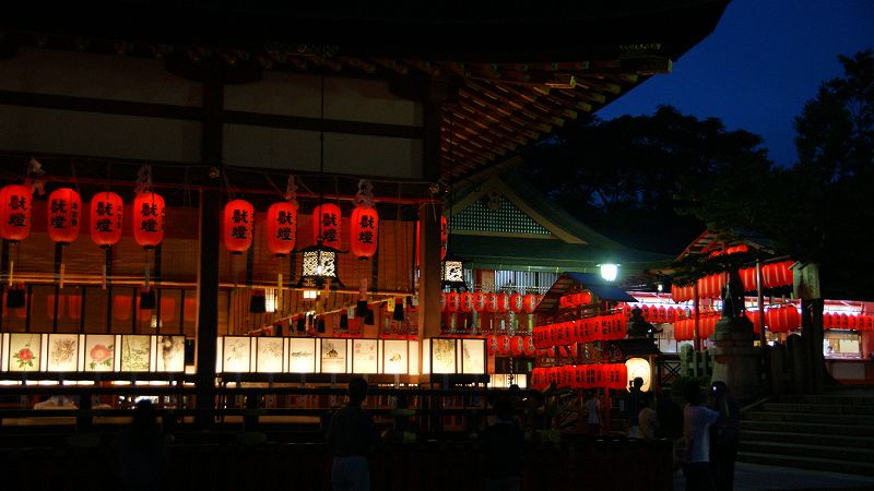 本宮祭 （伏見 伏見稲荷大社 ）  (2009年07月23日)_c0119555_1731725.jpg