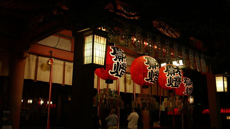 本宮祭 （伏見 伏見稲荷大社 ）  (2009年07月23日)_c0119555_1735790.jpg