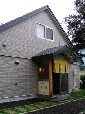 c0097856_01544.jpg