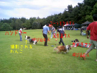 FLEUR DE LISサマーセミナー_f0126965_10245890.jpg