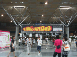 a0014067_155609.gif