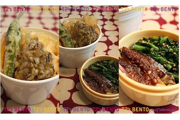 T2弁当 Part54~57_c0156468_19133750.jpg