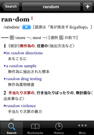 f0084772_22225789.gif