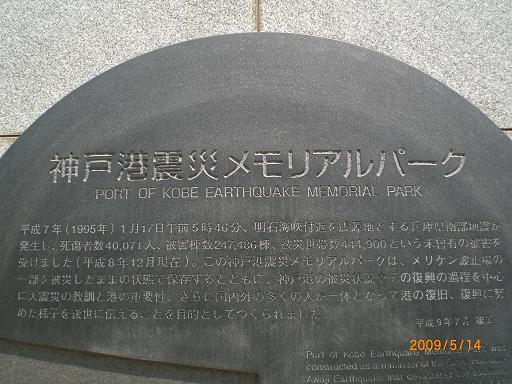 d0038975_18133963.jpg