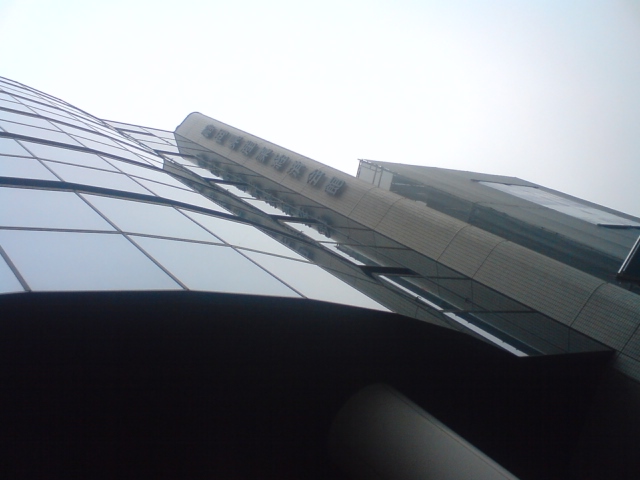 完了!_a0040876_2072747.jpg