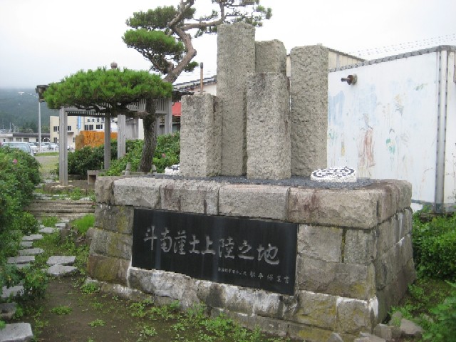 c0013687_2282672.jpg