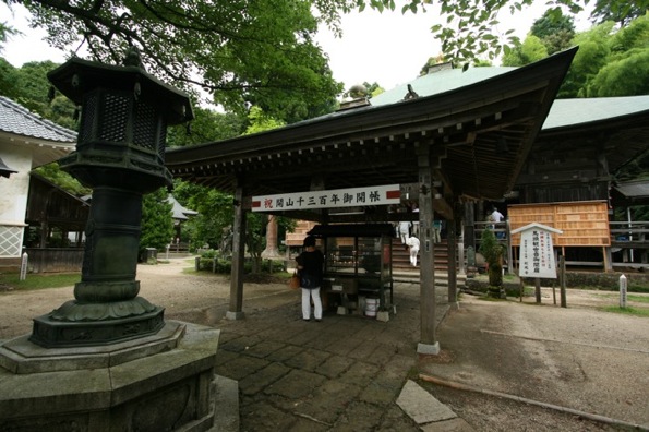 d0097288_11443275.jpg