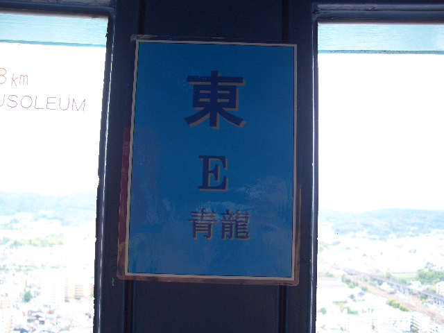 e0114588_21363184.jpg