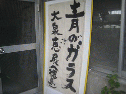 c0078592_2174622.gif