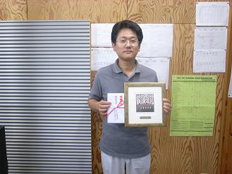 OM優良品質工務店_d0087595_972894.jpg