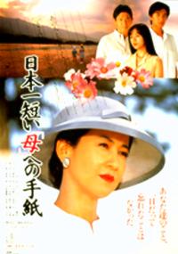 ◎山口百恵 全シングル&アルバム_b0033699_14312599.jpg