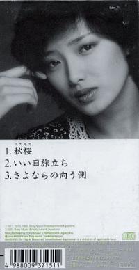 ◎山口百恵 全シングル&アルバム_b0033699_19284466.jpg