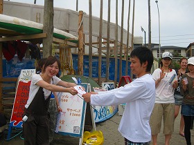 e0012808_54812.jpg