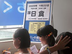 e0114015_16124223.jpg