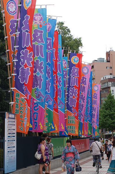 b0061023_104413.jpg