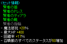 c0135226_1733495.gif