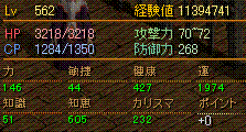 c0135226_17335749.gif