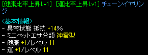 c0135226_17362055.gif
