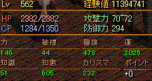c0135226_17372360.gif
