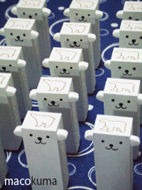 c0188928_17523247.gif