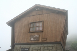 d0055236_23141460.jpg