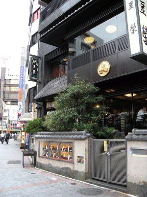 f0052756_23415360.gif