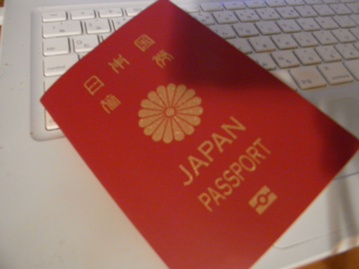 パスポート_c0133561_1504614.jpg